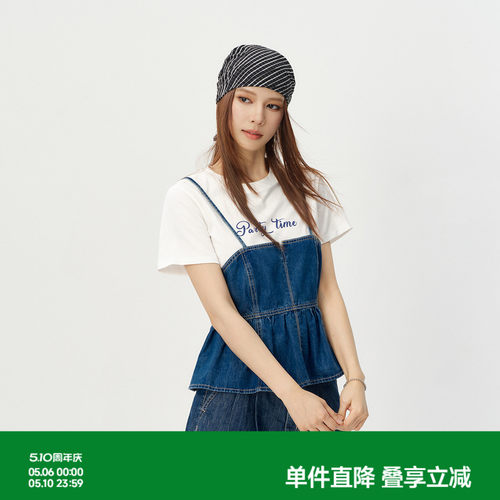 森马字母T恤镂空牛仔吊带套装女