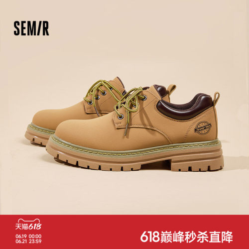 Semi男鞋德比鞋复古大黄马丁靴