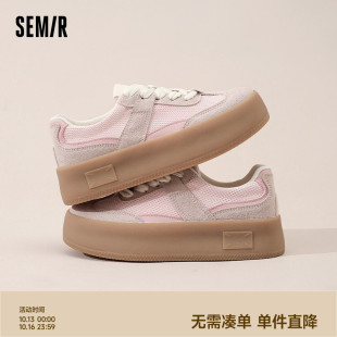 德训鞋 厚底百搭运动鞋 2025春秋季 多巴胺粉色休闲鞋 新款 Semir女鞋