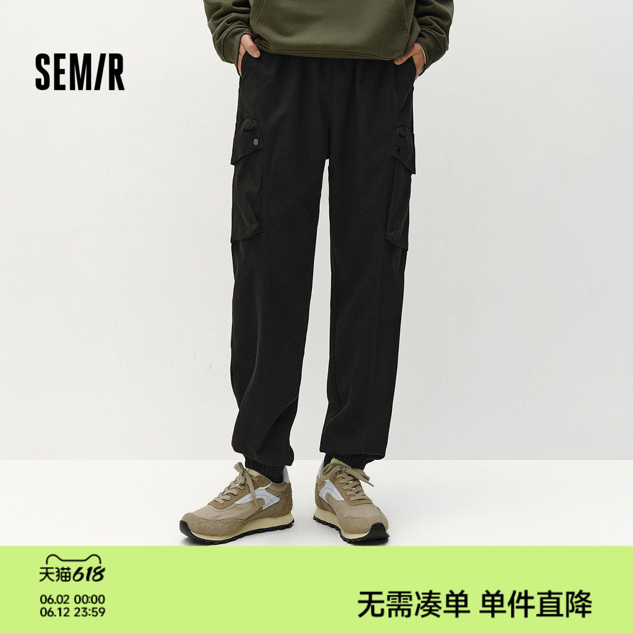 森马休闲裤男冬季磨毛大口袋工装裤户外运动宽松束脚裤松紧腰长裤