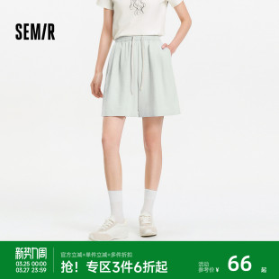 松紧腰松弛感A字裤 宽松垂坠感打褶肌理奶芙短裤 女夏季 森马休闲裤