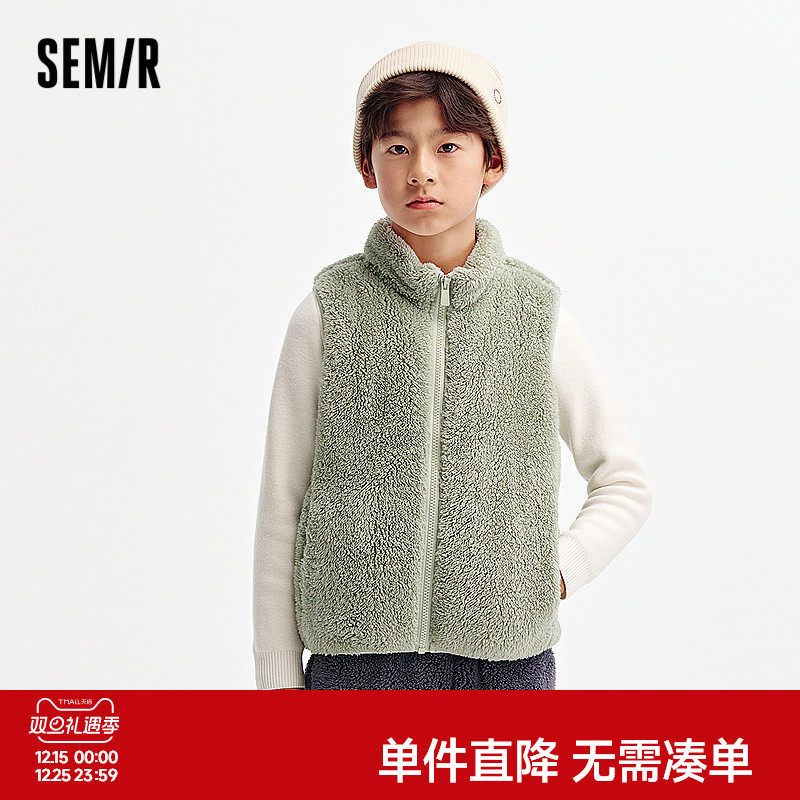 纯色珊瑚绒马甲，温暖舒适百搭