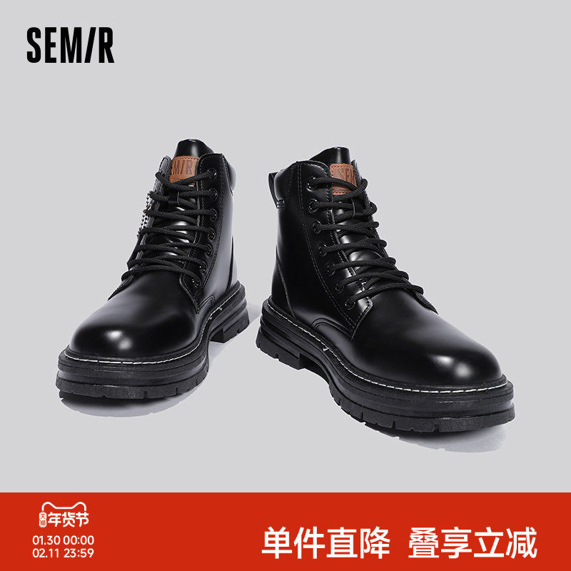 Semir男鞋2025秋冬季爆款男款休闲鞋外穿网红透气潮流百搭工装靴