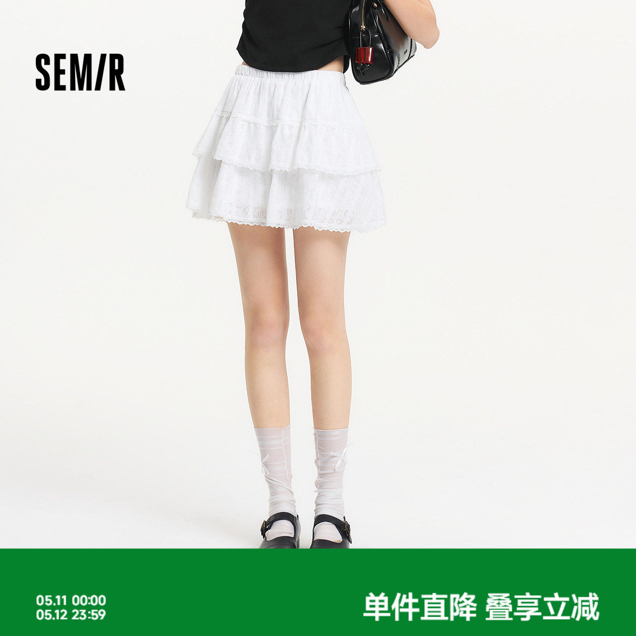 森马半身裙女设计感肌理蕾丝花边甜美2025夏新款A字蓬蓬短裙俏皮