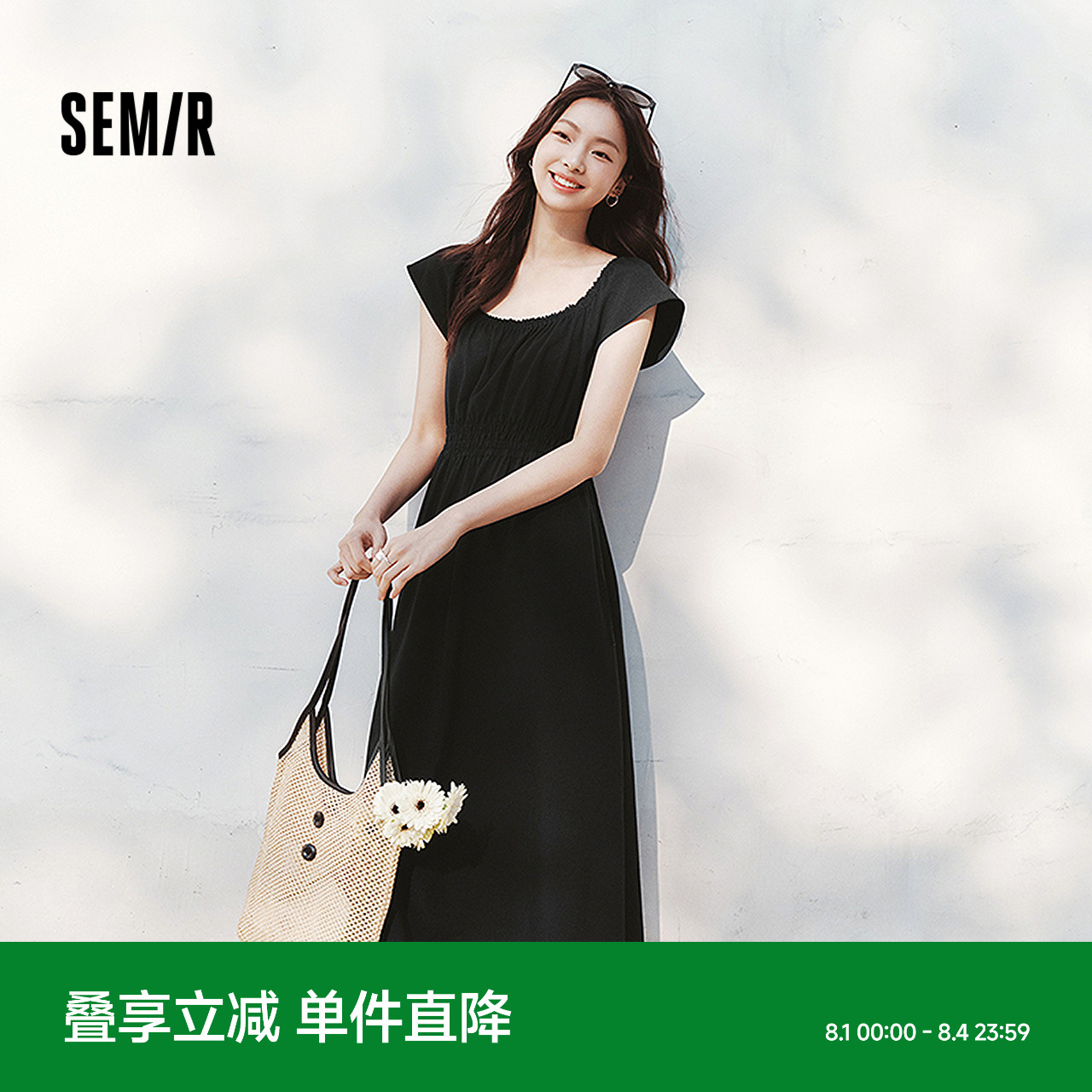 森马连衣裙女镂空收腰小心机2025夏新款小飞袖一字肩中长裙小性感