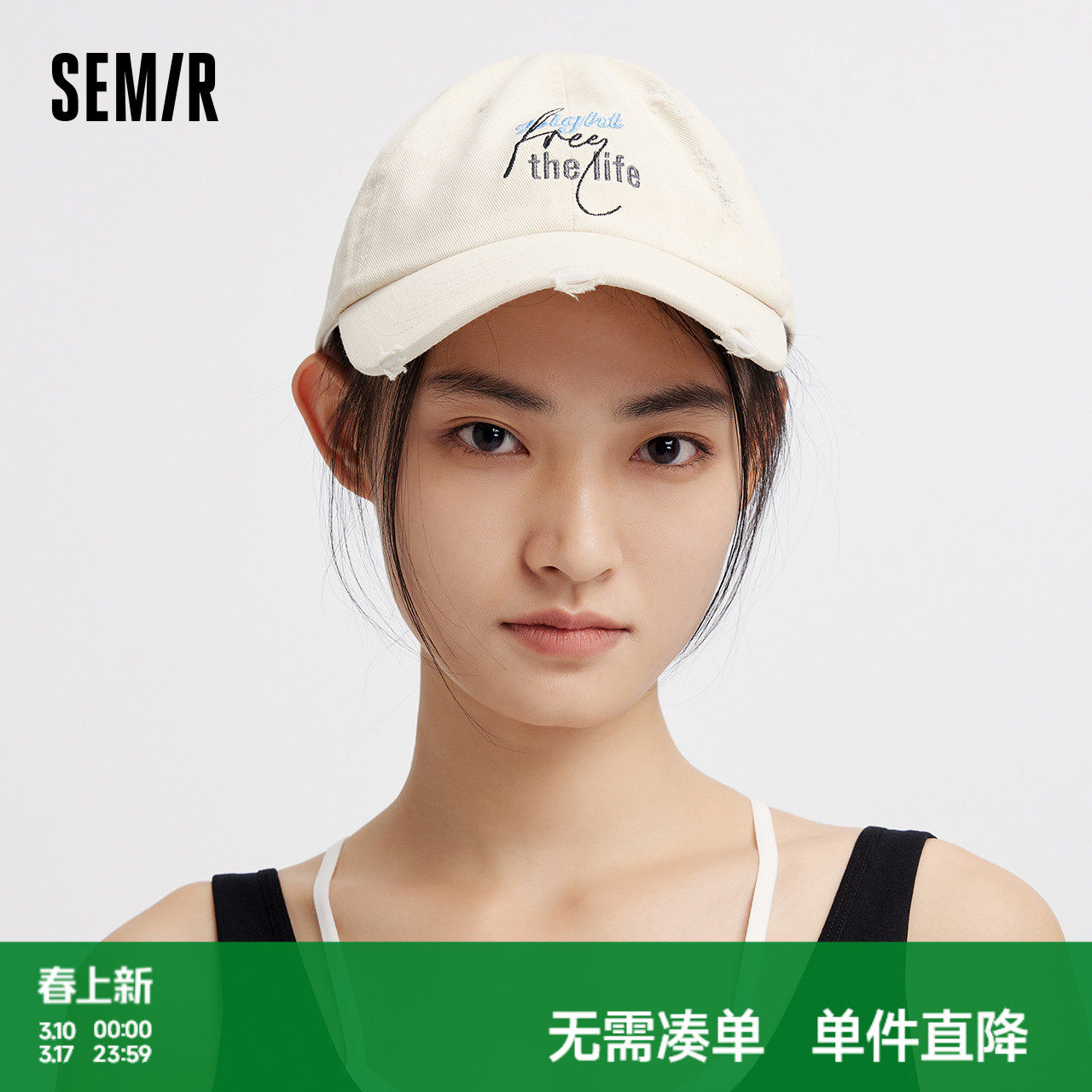 森马牛仔棒球帽男破洞刺绣鸭舌帽2025新款遮阳帽显脸小帽子情侣款