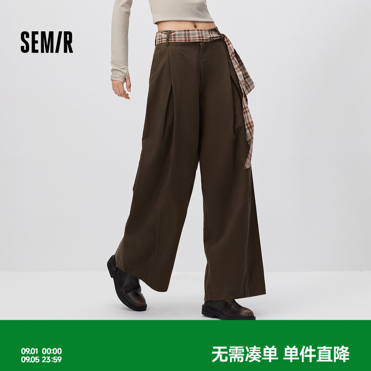 森马腰带打褶宽松阔腿休闲裤女图片