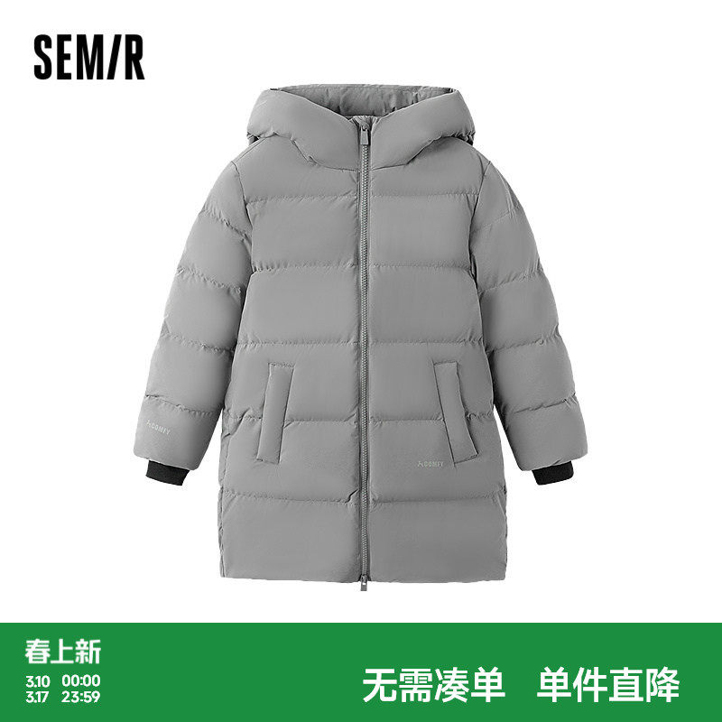 森马儿童羽绒服2024新款中长款三防连帽外套百搭印花上衣男童冬装