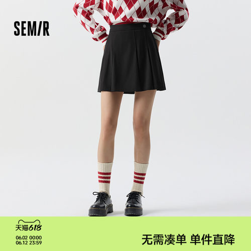 森马俏皮易打理A字百褶半身裙女