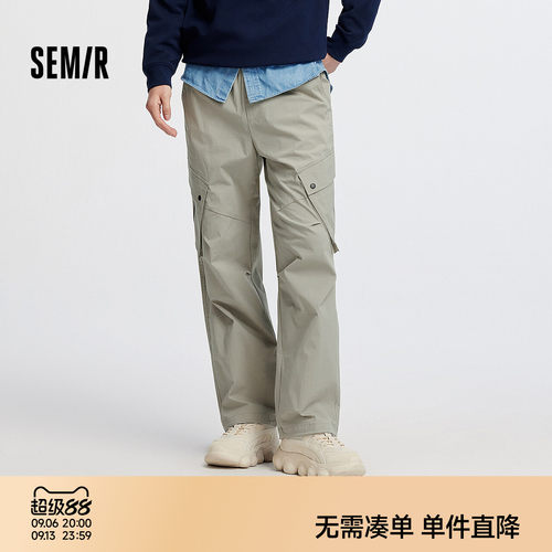 森马宽松直筒户外工装休闲长裤男