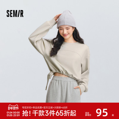 森马圆领字母宽松抽绳短款卫衣女