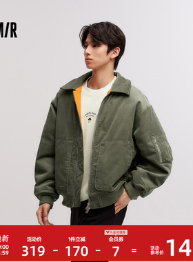 森马棉服男灯芯绒肌理感2024冬季新款飞行员外套厚款夹克oversize