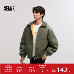 夹克oversize 飞行员外套厚款 森马棉服男灯芯绒肌理感2024冬季 新款