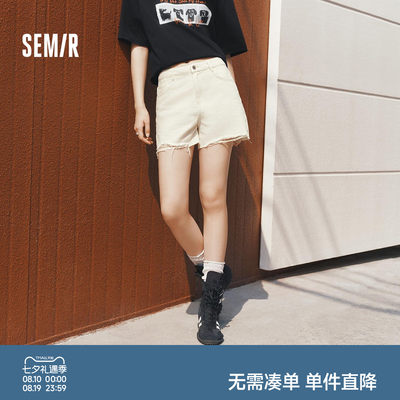 森马毛边磨破做旧A字牛仔裤女