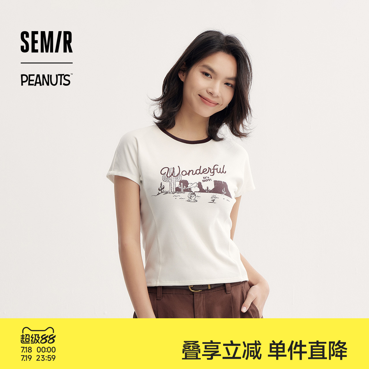 森马史努比系列短袖T恤女短款紧身撞色复古风夏季小个子印花上衣