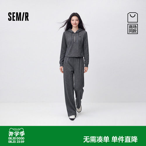 森马两件套短上衣拼接长裤套装女