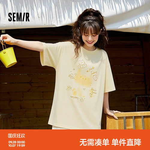 森马卡通宽松中长款短袖T恤女