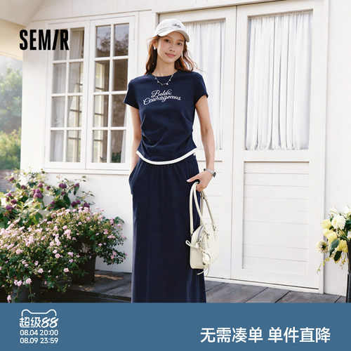 森马休闲字母短款T恤长裙套装女