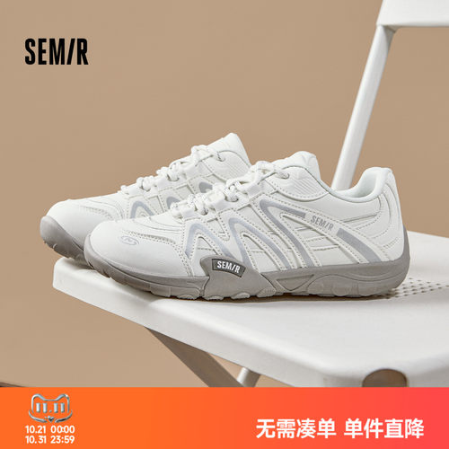 Semir女鞋德训鞋百搭运动小白鞋