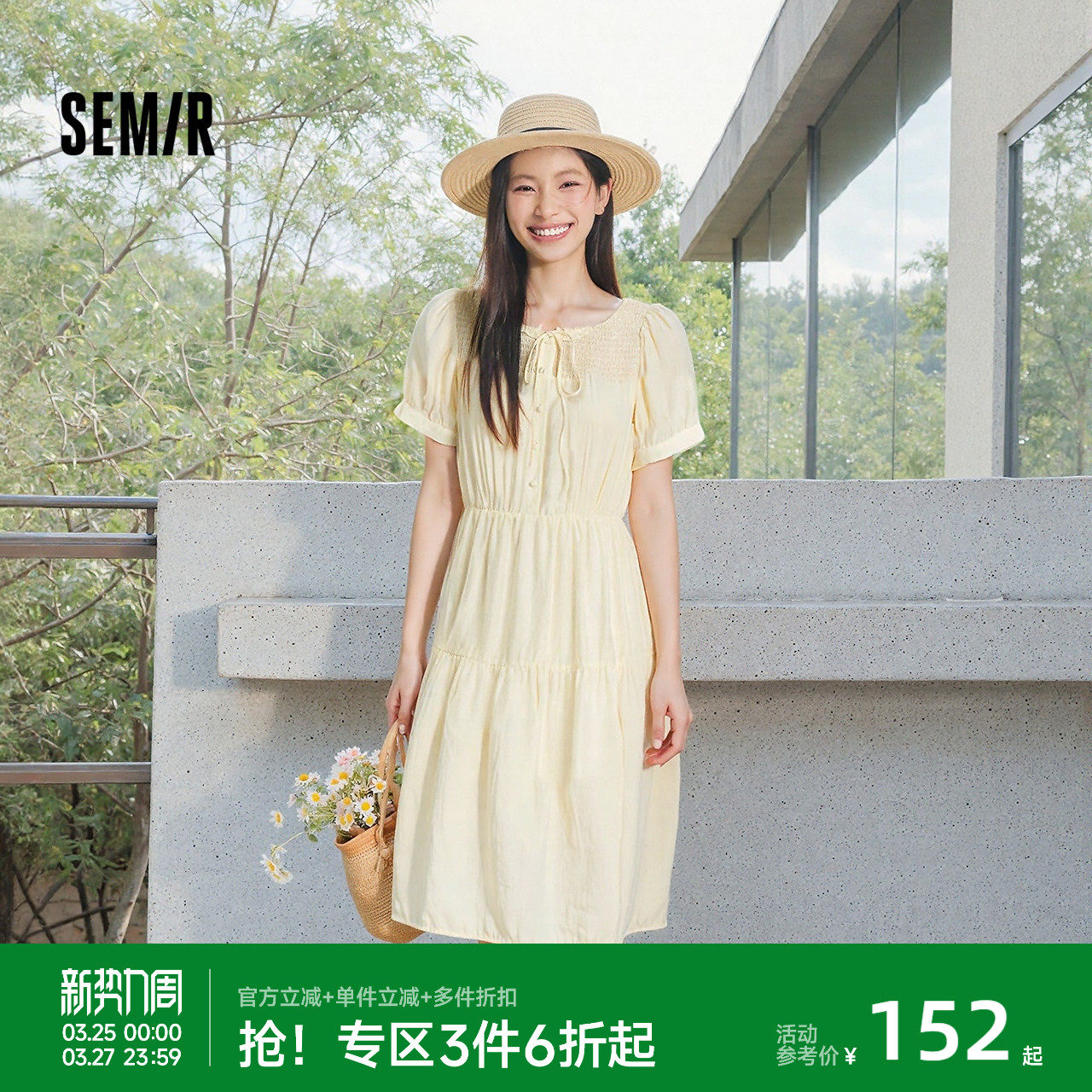 森马连衣裙女夏泡泡袖花边圆领肌理中长裙气质温柔优雅法式蛋糕裙
