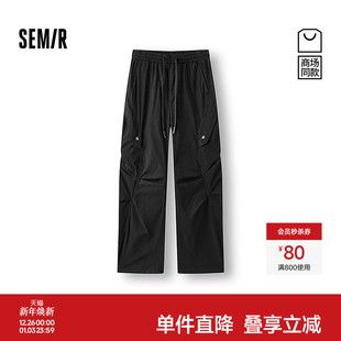 男美式 高街弯刀裤 2025夏新款 裤 森马休闲裤 弧形工装 纯棉 商场同款