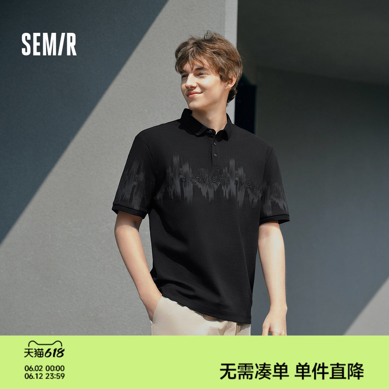 森马国风t恤新中式刺绣POLO衫男