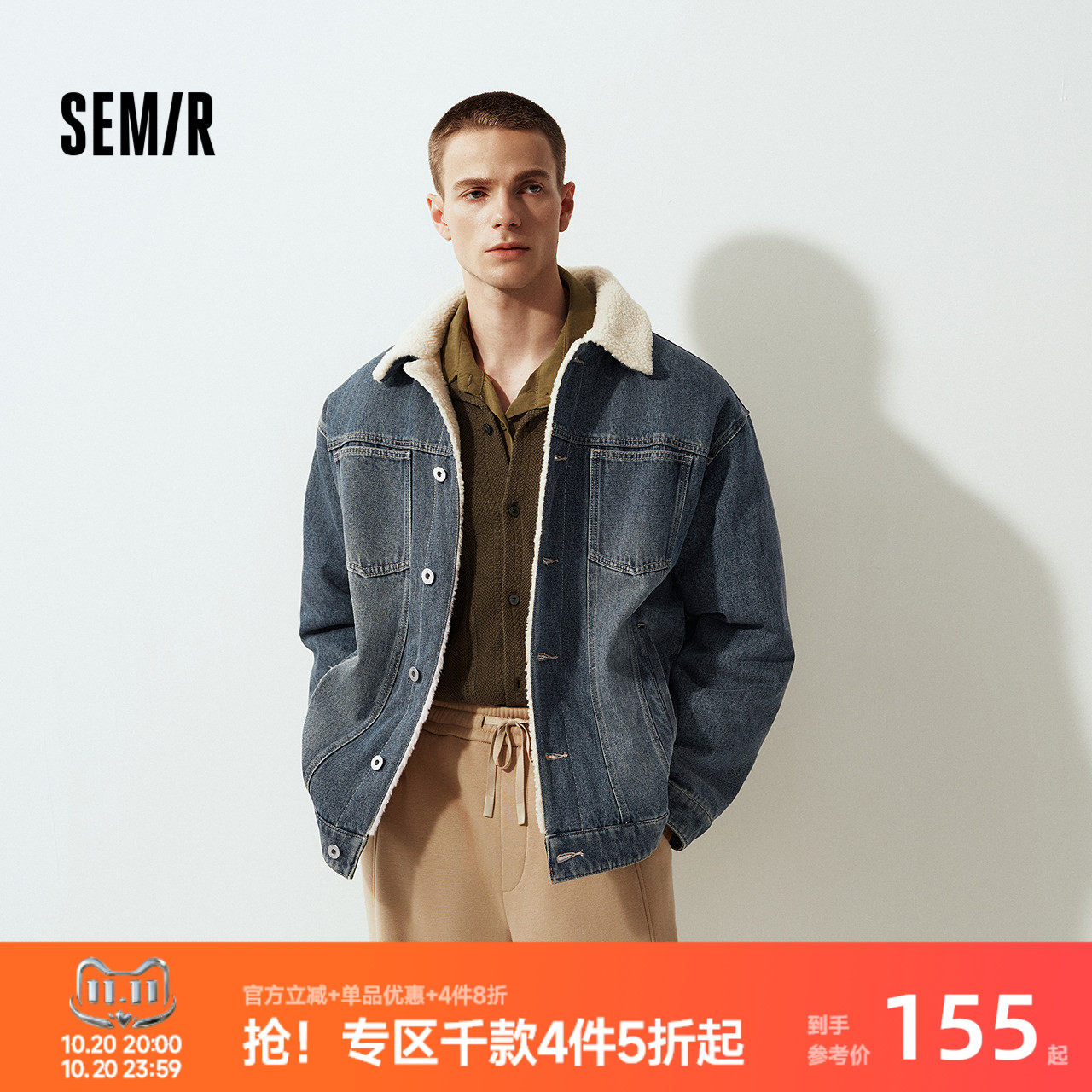 森马棉服夹克街头复古牛仔外套男