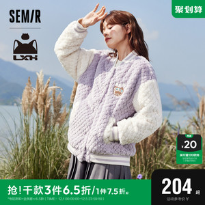 森马罗小黑外套女夹棉夹克宽松冬季2023新款仿兔毛拼色棒球服休闲