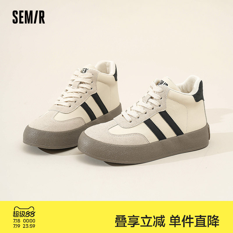 Semir女鞋高帮德训鞋百搭板鞋