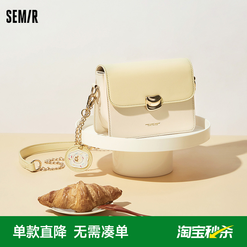 森马包包小方包女夏流行豆腐包温柔甜甜圈单肩包甜美小清新斜挎包