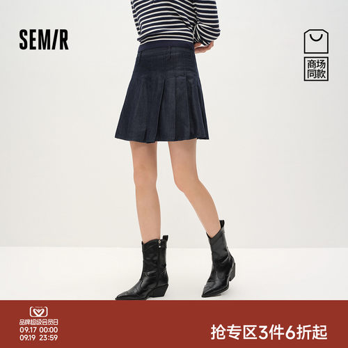 森马辣妹简约百褶牛仔半身裙女