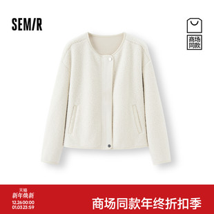 简约简约夹克 开衫 商场同款 森马外套女冬仿羊羔毛仿麂皮2025新款