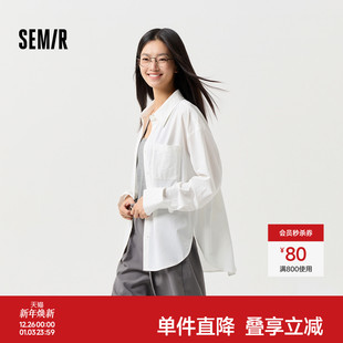 商场同款 新款 森马长袖 女白色上衣外套2024春季 刺绣衬衣 衬衫