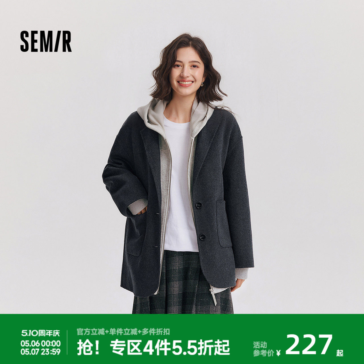 森马外套女深秋衣服通勤加厚毛呢西装百搭宽松大衣2024冬新款夹克