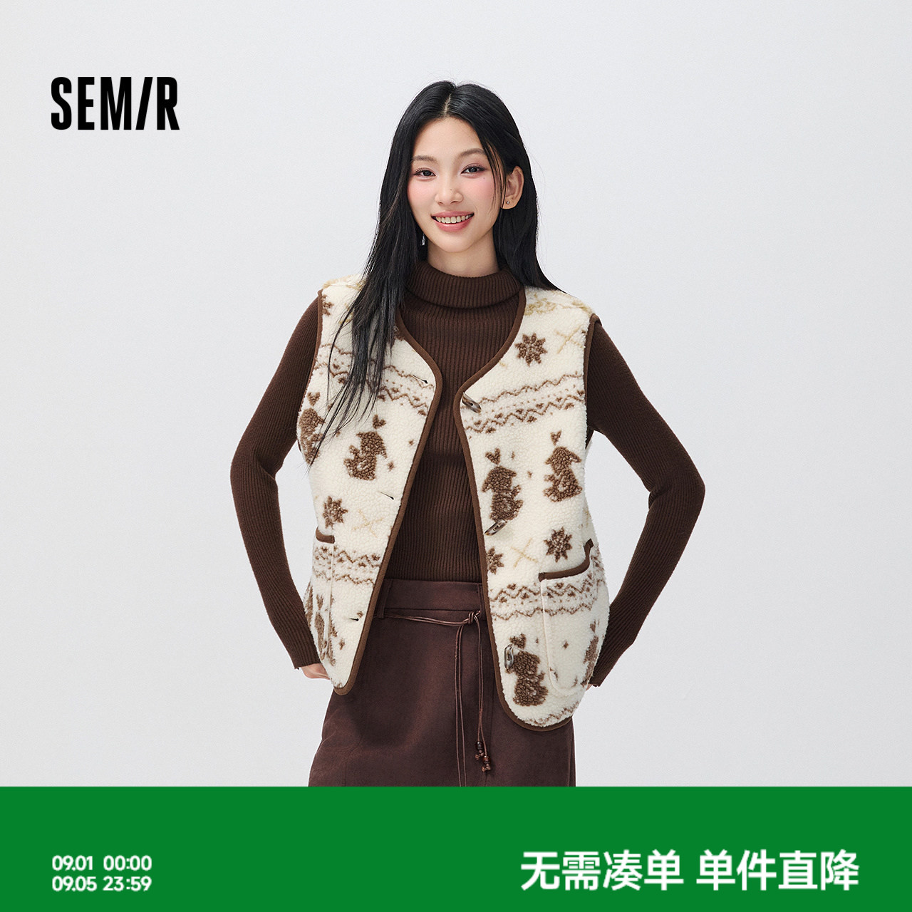 森马仿羊羔毛摇粒绒双面穿马甲女
