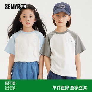 上衣女童印花夏装 森马儿童童装 男童撞色插肩袖 T恤2024年新款 短袖