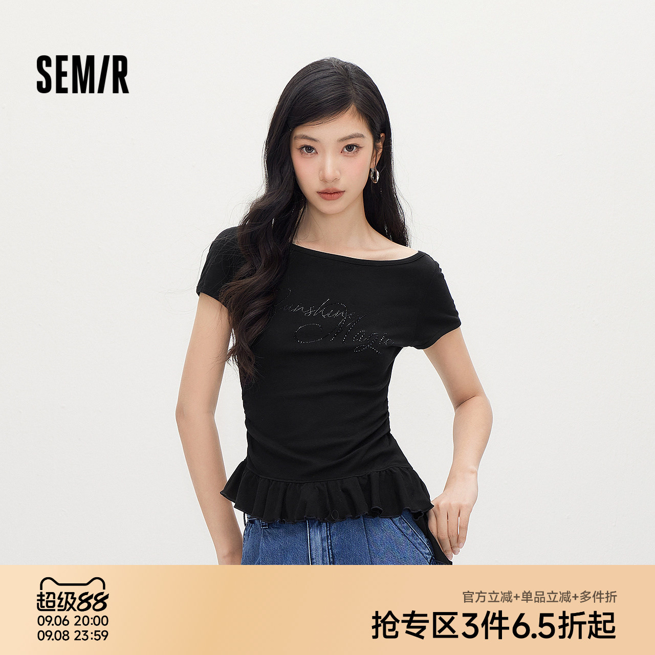 森马一字领荷叶边烫钻短袖T恤女图片