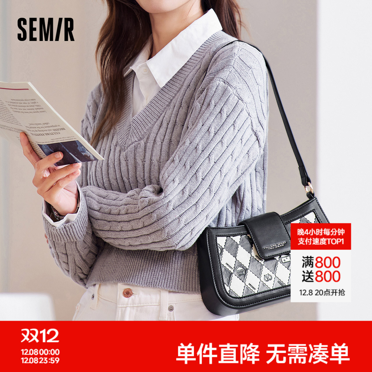 森马包包腋下包女2024新款时尚