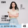 Товары от Semir