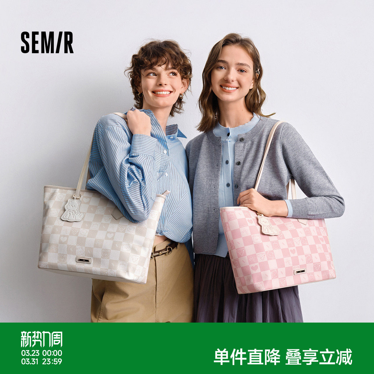 森马托特包女大容量手提包小狗棋盘格印花单肩包通勤休闲2025新款