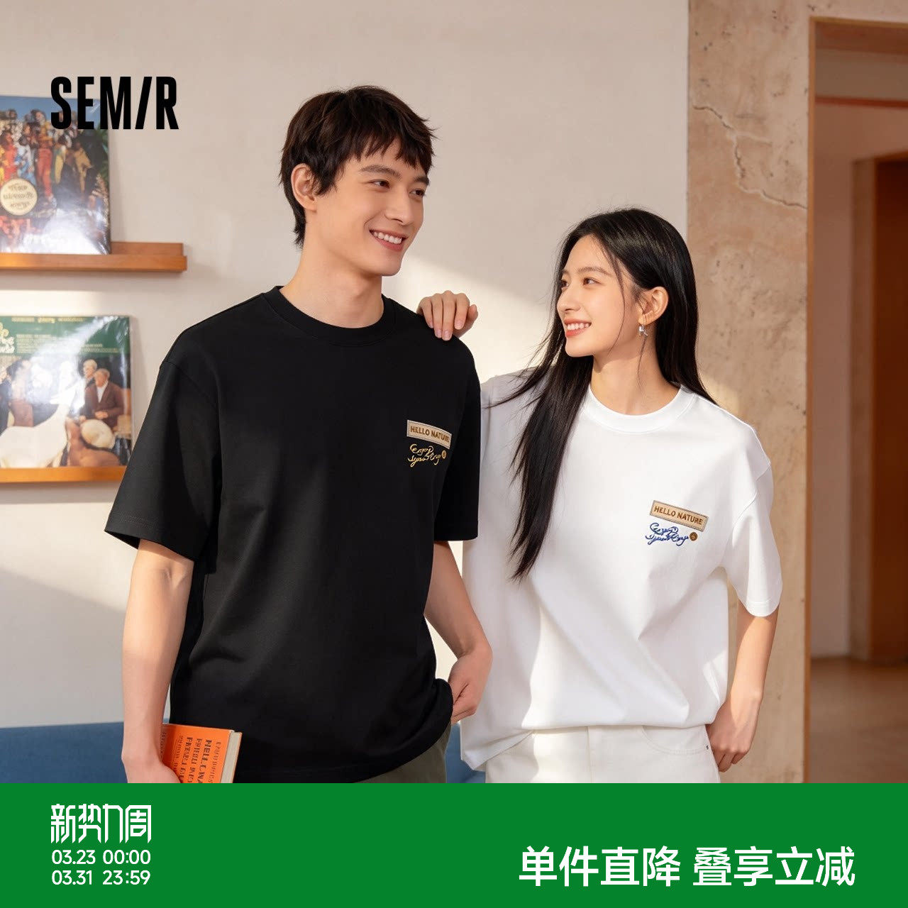 森马罗小黑短袖T恤男夏季立体毛绒章仔针织衫2026新款情侣风上衣