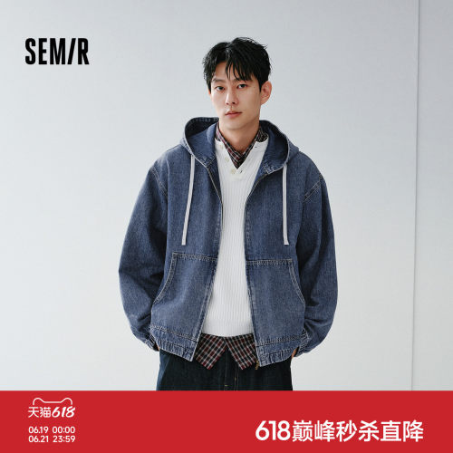 森马复古牛仔外套抽绳连帽夹克男