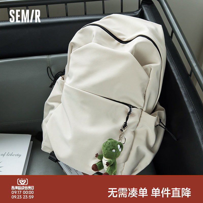 森马双肩包户外通勤背包