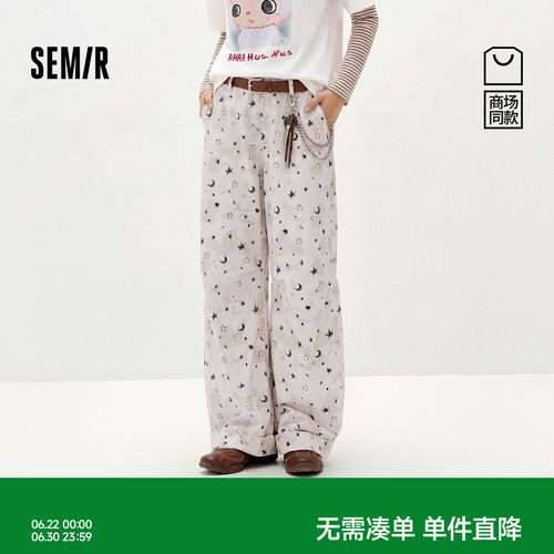 森马XAHAA联名系列弯刀休闲裤女