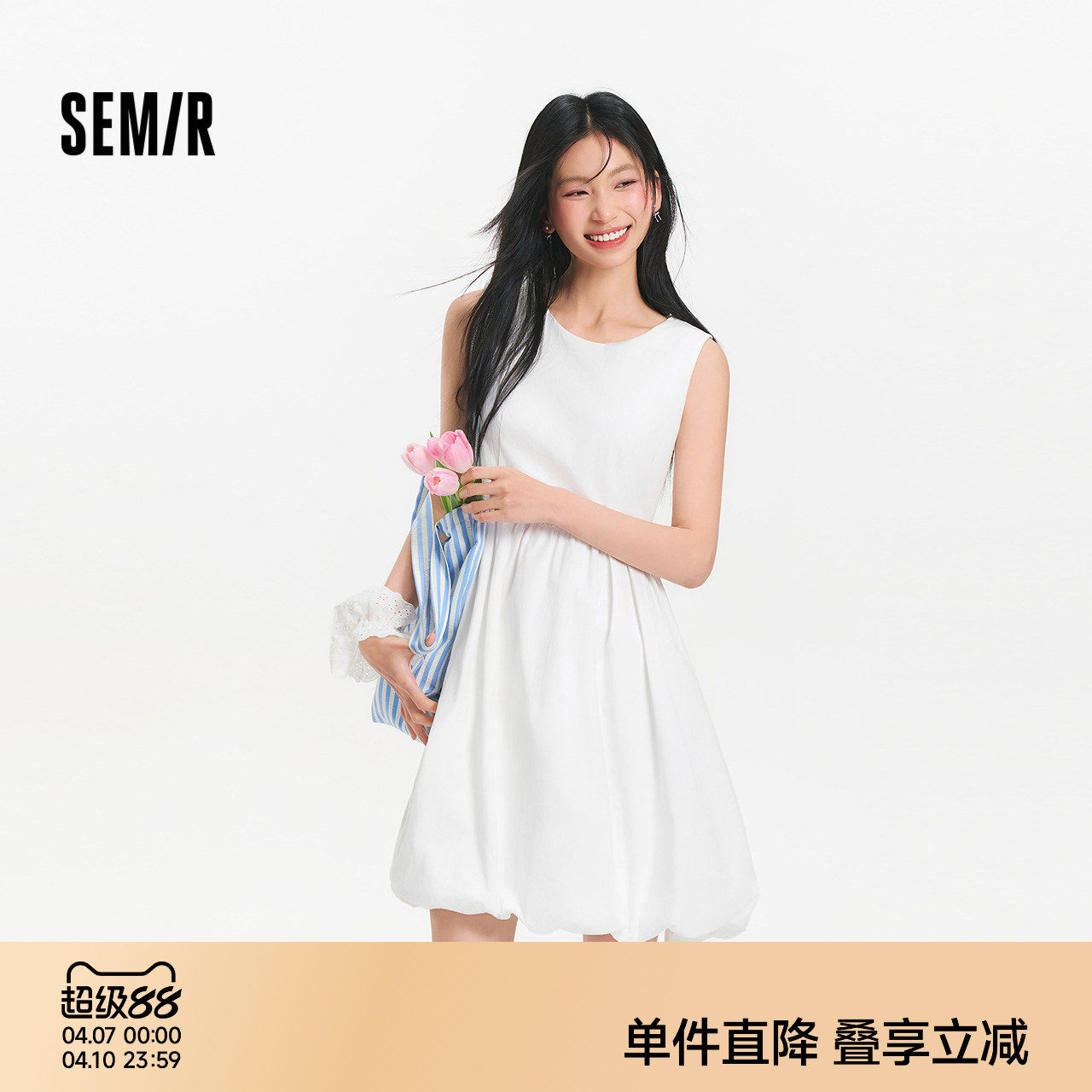 森马连衣裙女夏季圆领质感花苞裙俏皮可爱百搭白月光初恋背心短裙