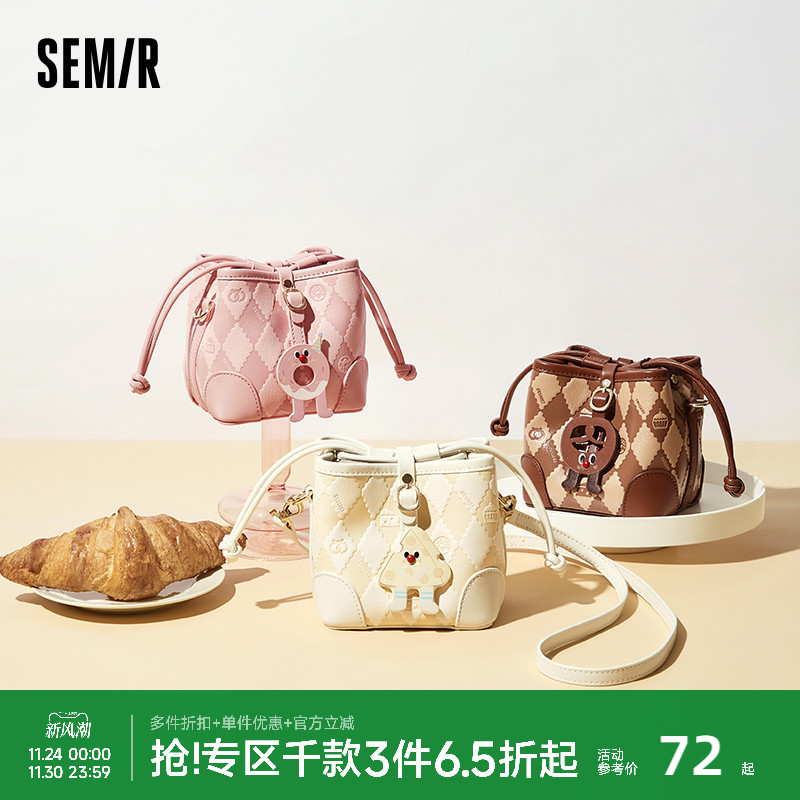 森马包包水桶包女2024新款