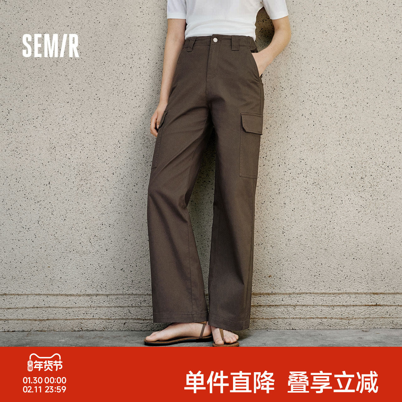 森马休闲裤女高街盐系工装裤百搭ins潮秋显瘦阔腿裤女生简约潮酷