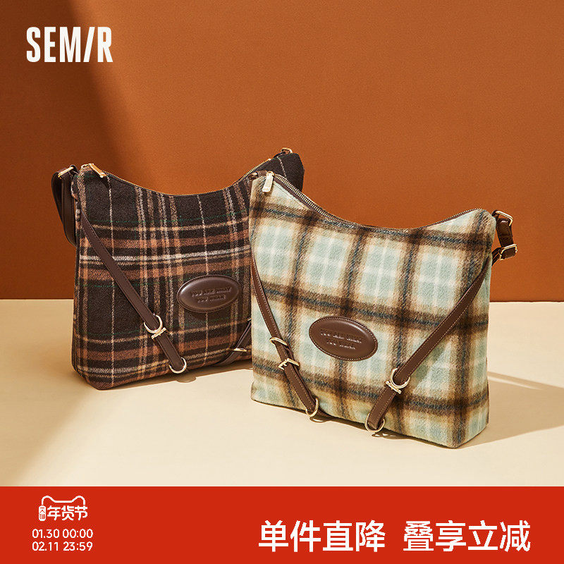森马包包托特包女2024新款格纹仿毛呢单肩包大容量通勤手提包复古