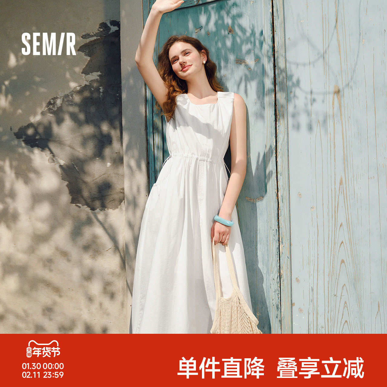 森马连衣裙女纯色无袖长裙休闲温柔时尚2025夏新款收腰背心裙优雅