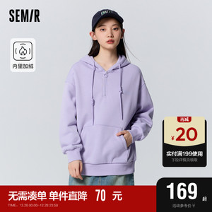 [商场同款]森马卫衣女中长款字母连帽2023冬新款宽松摇粒绒打底衫